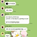 스테코(주) | 아련한 여름 바다