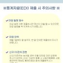 (주)제이온 이미지