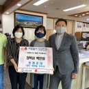 간성읍행정복지센터 이미지