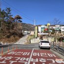 봉곡동388 이미지