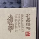 명절선물, 명가원 영광 보리굴비 부세 선물세트 강추~
