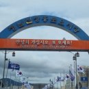 대궐안집식육식당;대궐안집식육점