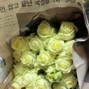 화훼장식기능사 이미지