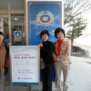 구의중학교 이미지