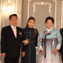 사람이음결혼정보 네이버블로그
