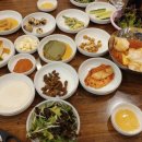 금강산돌구이 네이버블로그