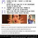 메리요가 Daum카페