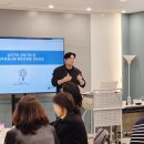 신호민원센터 | 심리상담기법 교육 후기(복무지도관교육,심리기반상담...요원상담,고위험신호대응,공공기관교육,민원상담)