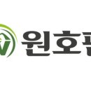 원호농장(1) 이미지
