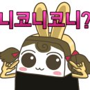 포토이즘박스서울 - 중구 서애로1길 11 | 포토이즘박스서울