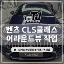 에이피모터스 이미지