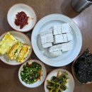 황산초등학교 | 시장에서 사 온 흑두부, 고소한 두부 맛