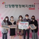 시립수청어린이집 이미지