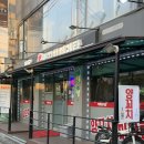 백옥미식성 - 영등포구 신풍로 18 | 사당 양꼬치 어디가 좋을까?｜백옥미식성 사당점 솔직 후기