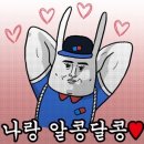 행복맘