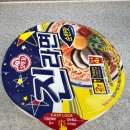 강남구 개포동 아파트 임장 - 디에이치자이 대치 2단지 대청 아파트 임장후기(Feat. 아빠와 아들)