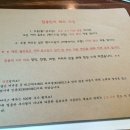 킹콩식당 이미지