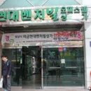 현대시장(현대상가시장) 이미지