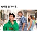(주)장쏠라 | 한해를 돌아보며….