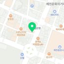 본죽 제천점 이미지