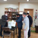 수동경로당 이미지