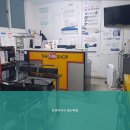 강변타이어할인매장 네이버블로그