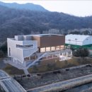 실내체육관 이미지