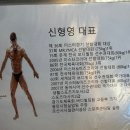 블랙핏 2호점 이미지