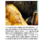 달려라짜장 - 48025 | 달려라짜장