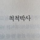 대양여행사 이미지