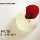 리틀앤머치