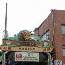 풍원축산 네이버블로그
