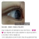 오브유뷰티 - 아산시 | 오브유뷰티