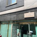 감삼동323 이미지