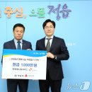 전북에너지