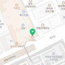 드림연치과의원 이미지