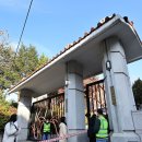 동덕여자중고등학교 이미지