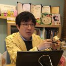 김남희 한의원 이미지