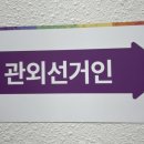 쌍용1동행정복지센터 이미지