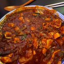 오이시쿠 이미지