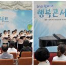 행복한병원 이미지