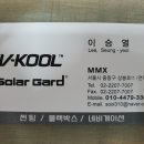 태산자동차정비 이미지