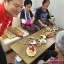 능안경로당 이미지