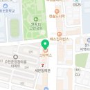 스타벅스커피포항오천점 이미지
