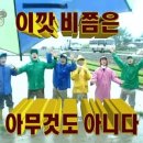 May오월