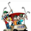 ⛳️10월 서초클럽정모 이미지