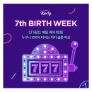 다이렉트마켓