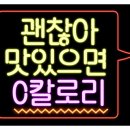 빨떡옛날빨간떡볶이