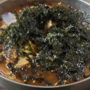 남산손맛 이미지