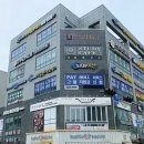 횡성군청사 | 횡성소머리국밥 : 도화동 한우 소머리 국밥 맛집